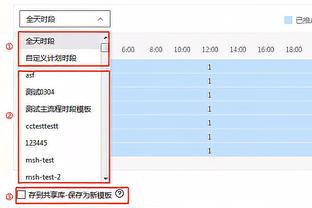 欧文谈输球：我作为领袖之一没打出最佳水平 也没为比赛注入能量